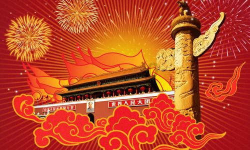探索答案,尽在如果一个男生平时上班的时候偶尔碰见你,然后还对你微笑三次,当时他是不是很开心,是否暗恋你呢?蜗牛问答平台